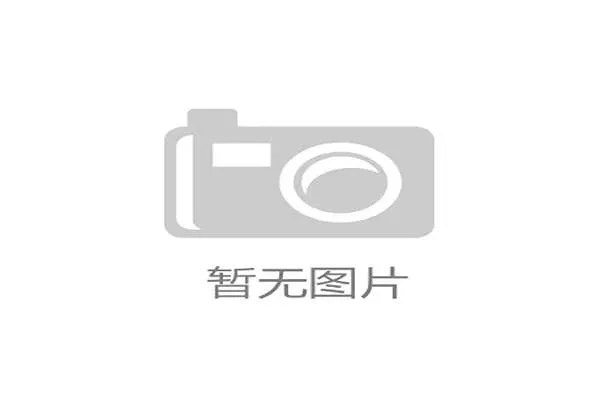 世界杯后青训赛事品牌运营手册发布，世界杯青年锦标赛